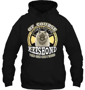 

Funny novelty Keeshond Funny Shirt cool Streetwear men women Hoodies Sweatshirts