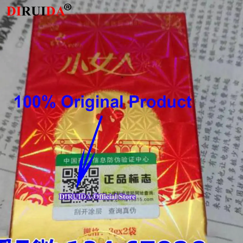 Original Female Hygiene Artificial Hymen With Fake Virgin Blood Private Vagina Health Care For a Women Care Virgin Care 2 pcs/bo 4