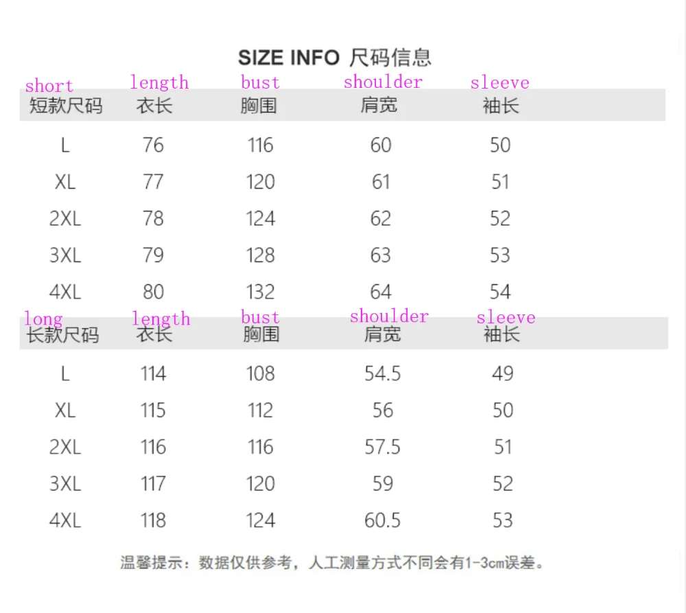 QQ图片20191023043919