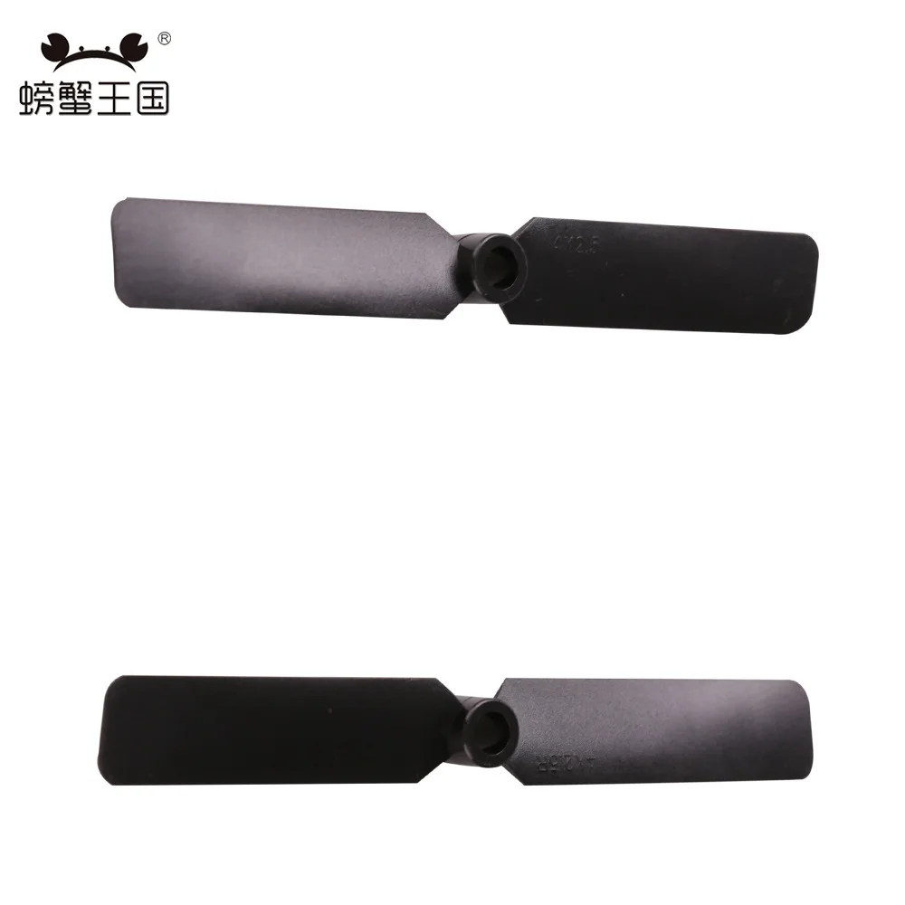 

DIY Model Airplane Aircraft Accessories Remote Control Aircraft 4*2.5R /45mm/3*2 R Pros And Cons of the Propeller DIY for Making