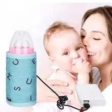 USB теплее для молока и воды, детские бутылочки для кормления молока, теплоизоляционные сумки-холодильники для путешествий, коляски, Портативная сумка для мам, аксессуары