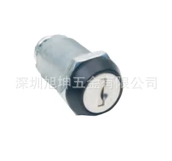 

Class Southco Fixed Spacing Small round Lock Cm-2-1b109-2sb Furniture for xiao yuan suo
