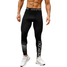 Компрессионные штаны, мужские лосины для бега, эластичные спортивные Леггинсы, быстросохнущие штаны для тренировок в тренажерном зале, Мужские штаны для бега и спортзала, спортивные штаны