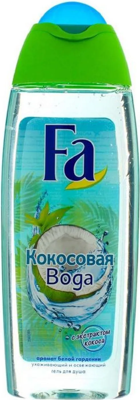 GEL douche FA à base d'eau de coco, 250 ml, série de GEL douche de