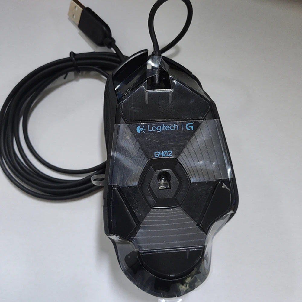 Souris Logitech G402 Gaming - LPD SENEGAL