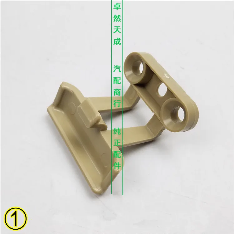 Подлокотника hingle для 09-13 Geely Emgrand7 EC7 EC7 EC715 EC718 Emgrand7-RV EC7-RV EC715-RV EC718-RV подлокотник, пряжка - Цвет: 1