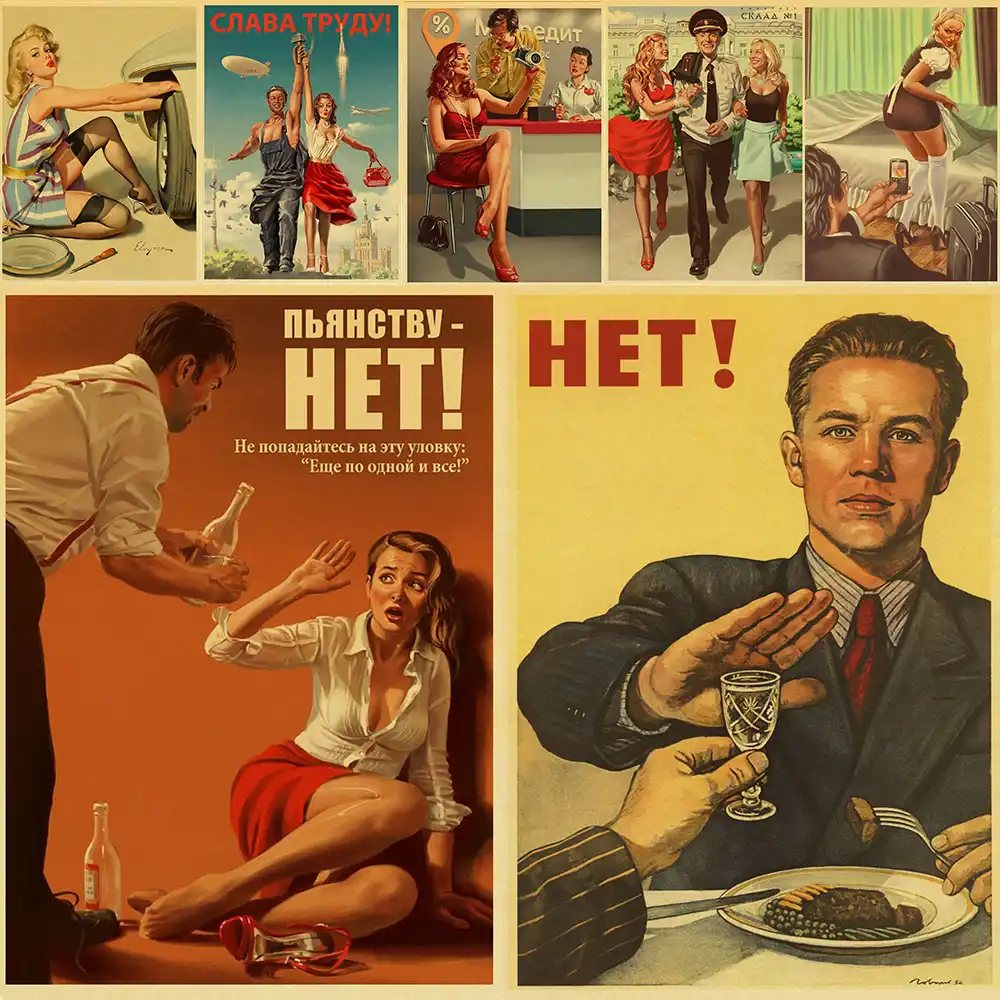 Red Telephone Pin Up Girl Barber Soviet Union USSR Vintage Kraft