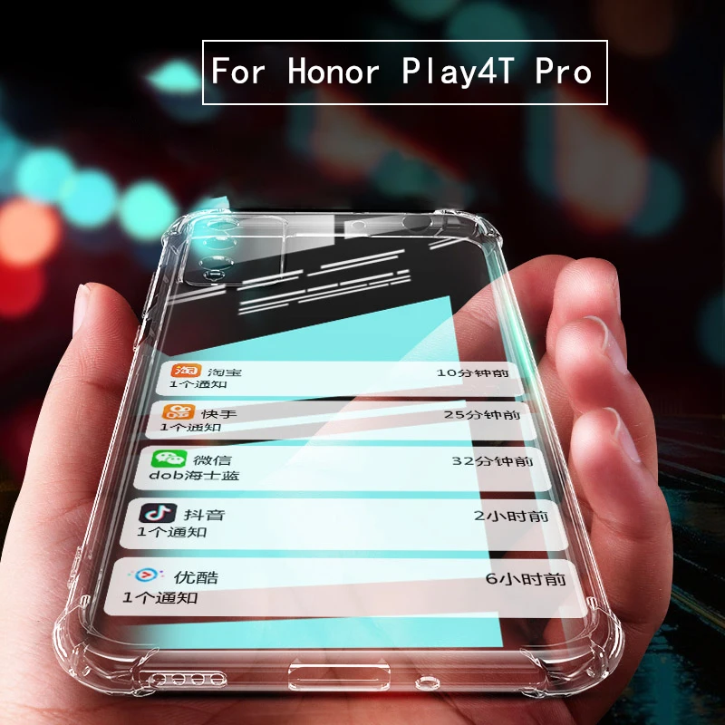 Чехол для Honor Play 4T Pro прозрачный мягкий чехол из ТПУ телефона Play4T задняя крышка |