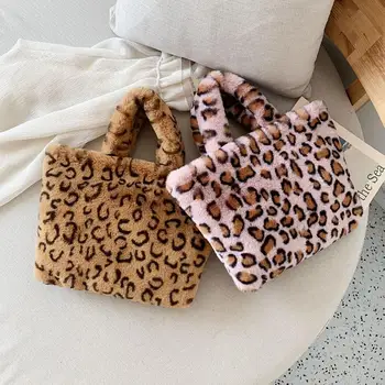 

Popular Simple Female Daily Bag Women Plush Leopard Shoulder Pouch Fashion Large Capacity Fur Crossbody Bags