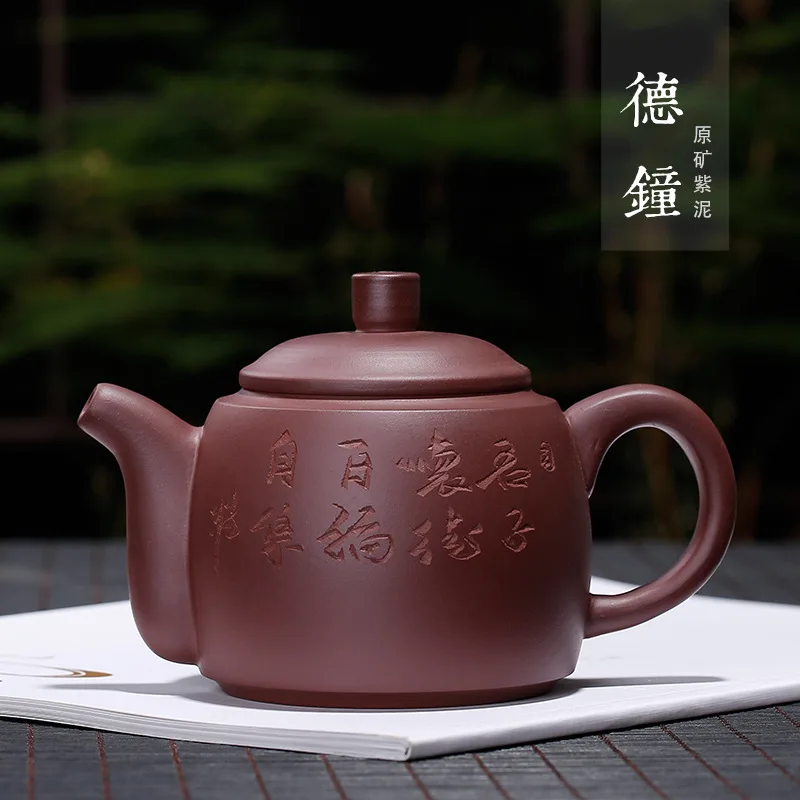 

Yixing Raw Ore Yixing Clay Teapot Purple Clay Dezhong Teapot Special Offer Wholesale Mining Yuan Bao on Behalf of Customizable E
