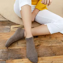 1 пара женских Хлопковых Носков повседневные короткие дышащие носки-башмачки летние спортивные силиконовые Нескользящие носки ZJ55