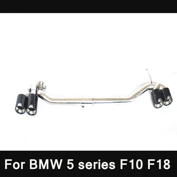 

1 set glossy black carbon fiber M logo four out car exhaust pipe muffler tip tailpipe fit BMW F10 F18 5 series 525 520 M sport