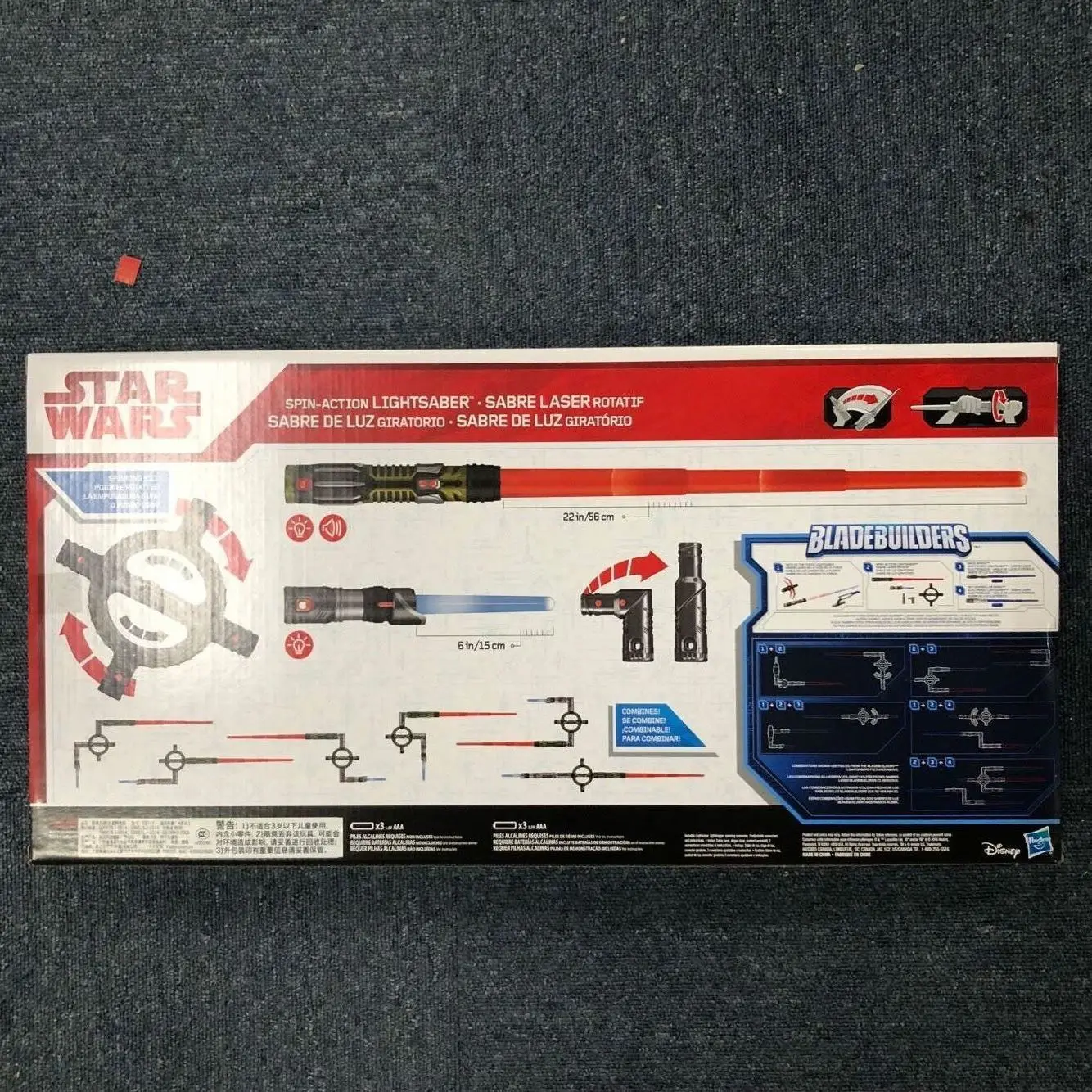 

Children Star Wars E8 Rotating Light Sword Children Sound Making Shining Character Play Toy Model C2117