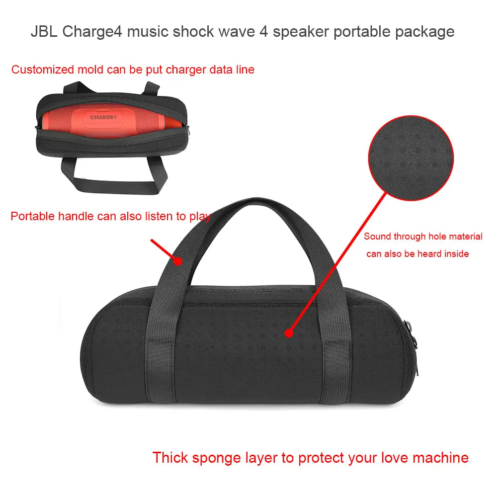 Портативный чехол для переноски JBL Charge 4 Bluetooth динамика с плечевым ремнем защитный