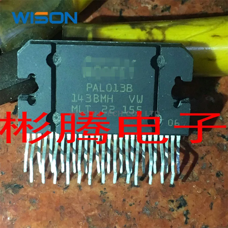 2 шт./лот PAL013A PAL013B