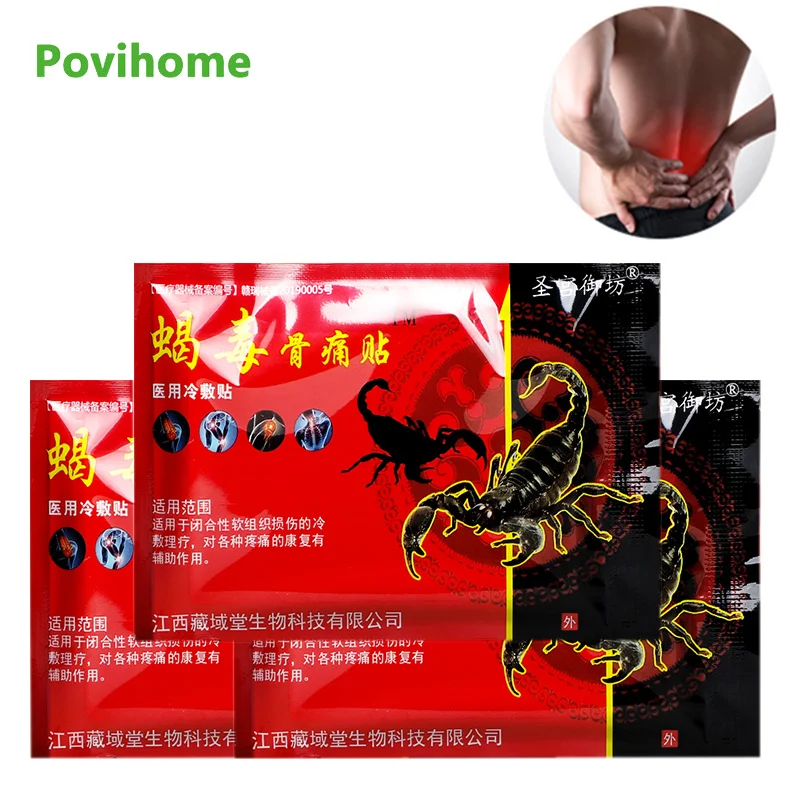 8Pcs Scorpion Analgesic Patch Pain Relief Chinese Medical Plaster Knee Back Arthritis Joint Muscle Ache Body Massage Patches | Красота и