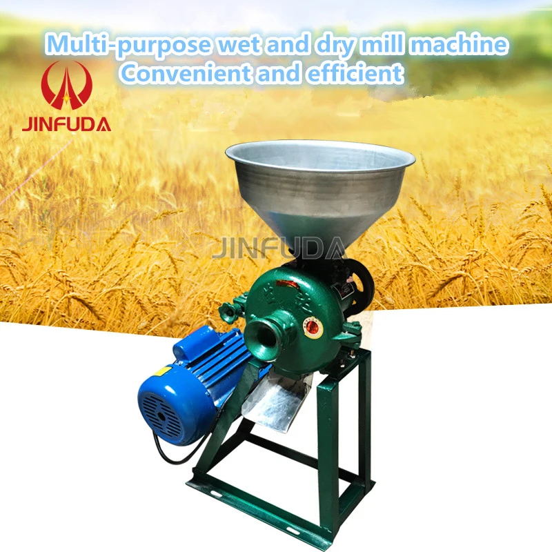 dry wet grinding machine