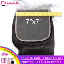 Габриэль 7x7 закрытие бразильские объемные волнистые человеческие волосы на шнуровке с детскими волосами швейцарское кружево натуральный цвет remy волосы для наращивания