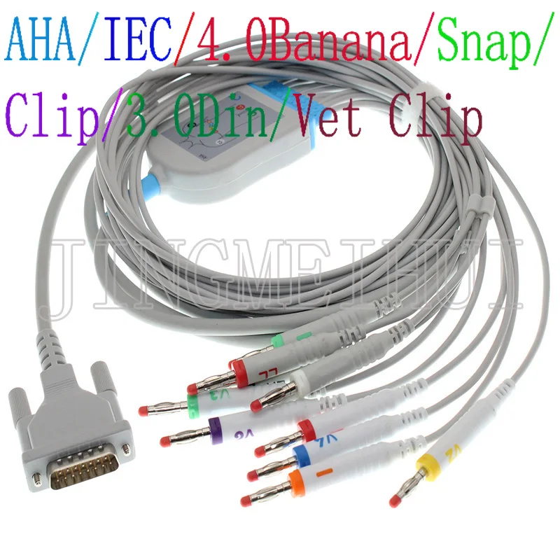 Cabo de Chumbo Compatível com Db15p Schiller Bionet Kontron Biomedicina Delmar Custo-med Ecg Ekg 10 Resistência Kohm Iec ou Aha 3 m. –