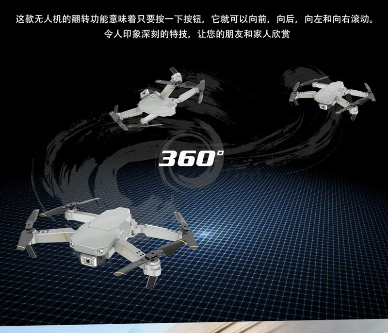 Global Drone Gd89 VS E58 E520 складной Дрон для аэрофотосъемки 4 K Профессиональный самолет высокой четкости