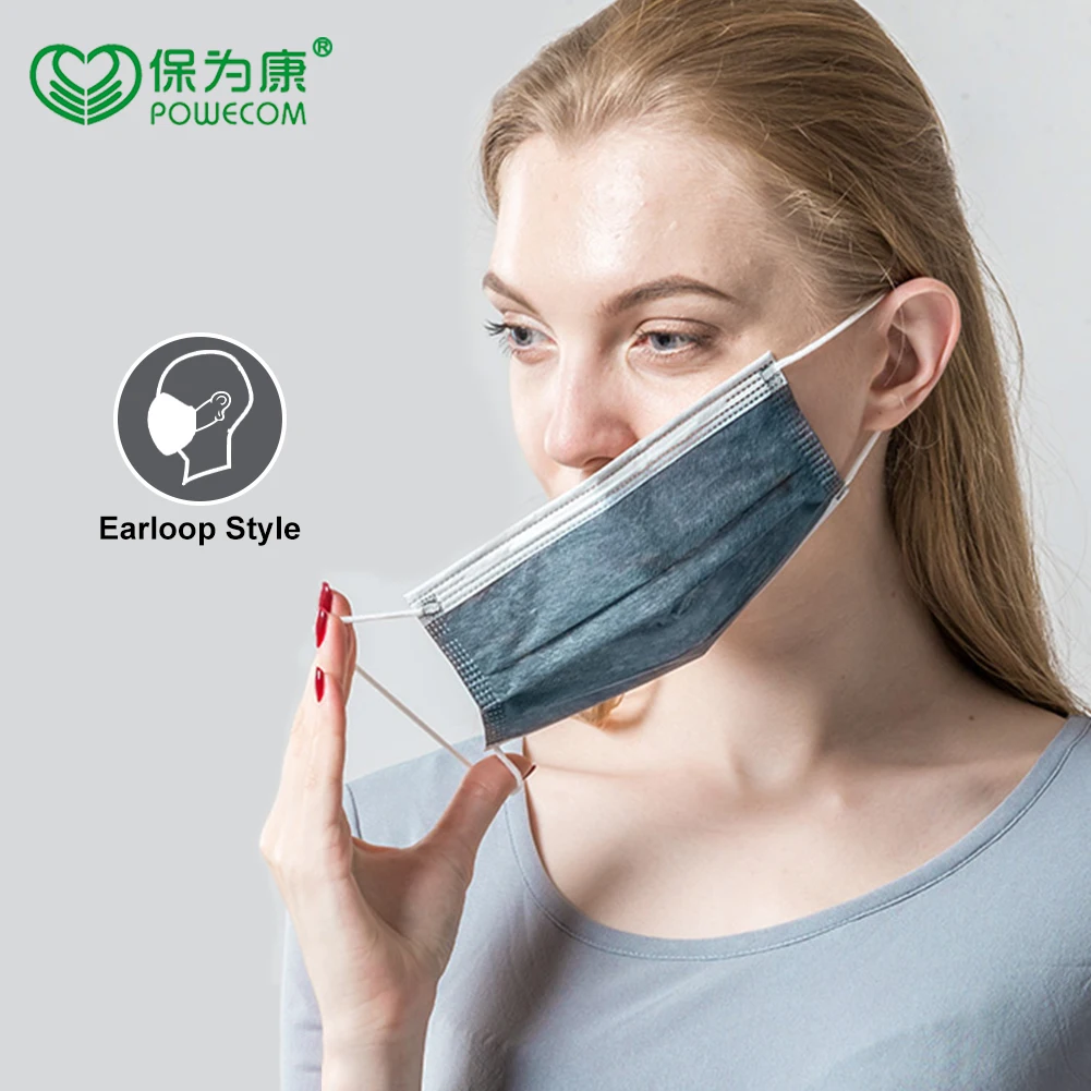 50Pcs POWECOM Carbon Disposable Face Mask Protective Face Mask For Adult Kids 4 Layers Filter Breathable Mouth Masks face mask