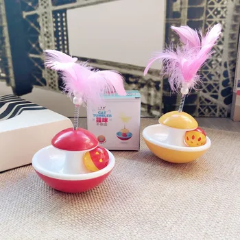 

New Style Cat Toy Pet Cat Supplies Fun Feather Tumbler with Sound Making Small Tinkie BAII Play with Cat Play Not Greasy