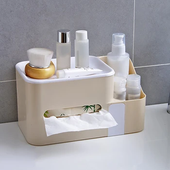 

Adjustable Paper Tissue Box Multi-functional Storage Holder Remote Controller Container Creative Office Toilet Living Room Box