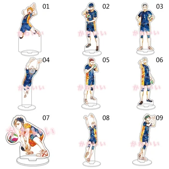 

1pc Volleyball Juvenile Anime Haikyuu Action Figure Big Head Kenma Hinata Shoyo Tobio Koushi Model Toy Boy Gift Collectible
