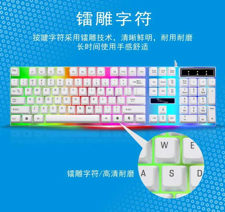 G21 USB Проводная Механическая подвесная клавиатура светодиодная красочная подсветка игровая клавиатура водонепроницаемая для ПК компьютера геймера OD