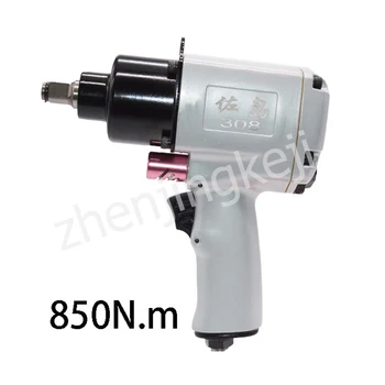 

Wear Resistant Small Wind Gun Pneumatic Impact Wrench Auto Repair Tool Thread Disassembly Assembly Railway Machinery Operation