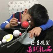 Science Experiment Model Science And Technology Small Production Invention Handmade DIY Materials Energy Conservation Physics Ne
