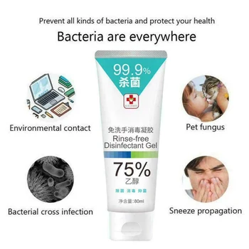 

Good Healthy No-Rinse Wash Hand Gel 80ml Travel Portable Cleaning Quick Drying for Home Office