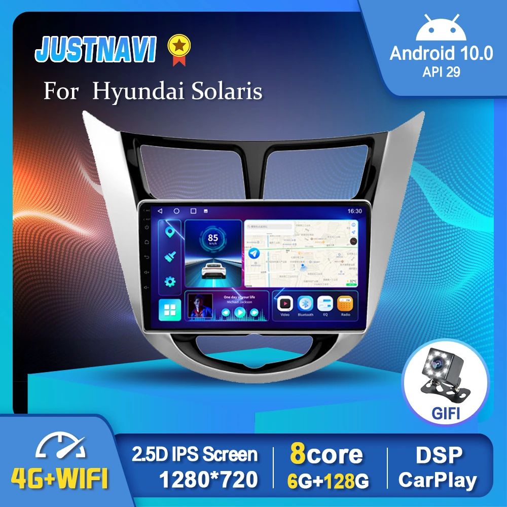 Автомобильный мультимедийный видеоплеер JUSTNAVI Android 10 0 для Hyundai Solaris 2010-2015 2016 GPS Serero