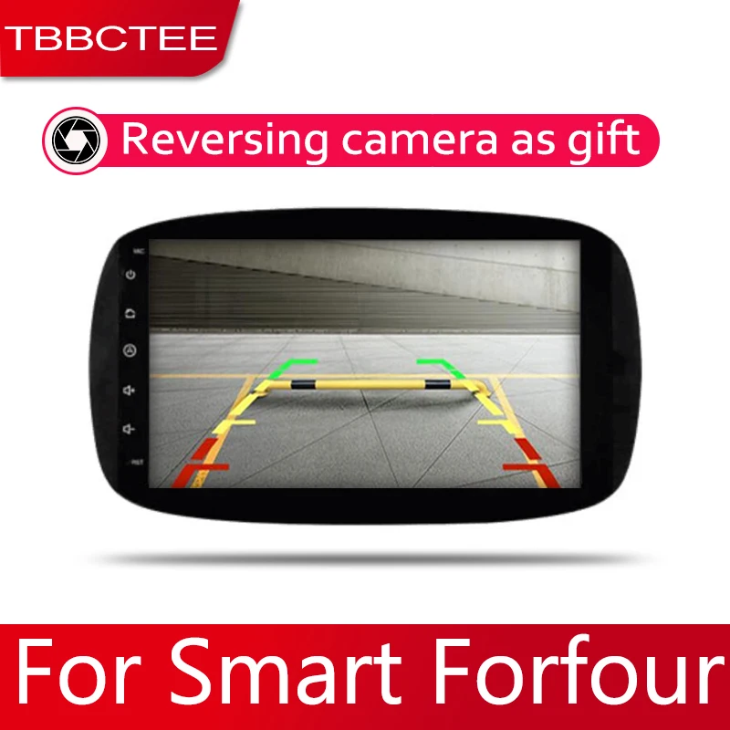 Excellent 2din Car multimedia Android Autoradio Car Radio GPS player For Smart Forfour 2014~2019 Bluetooth WiFi Mirror link Navi 1