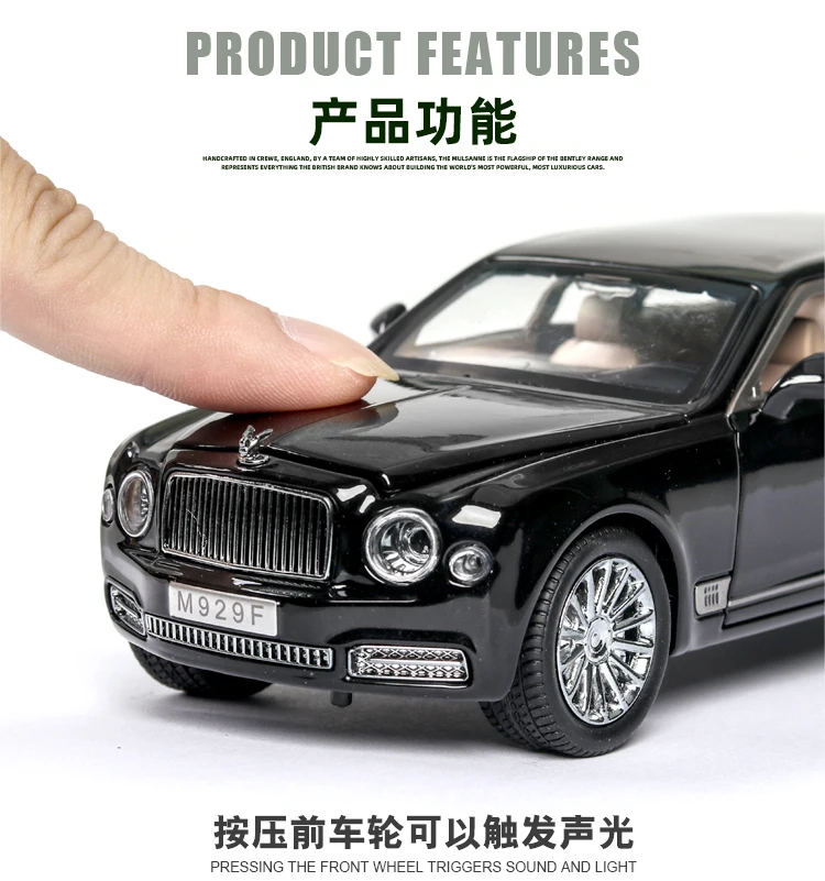 Новинка 1/24, модель автомобиля Bentley Mushang S600, удлиненная серия, металлическая модель автомобиля, литая под давлением, сплав, высокая модель автомобиля, 6 дверей, может открываться, Игрушечная машина