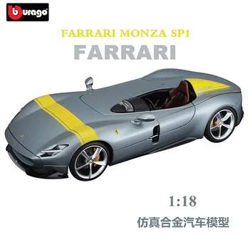 

Bburago Farrali 1:18 Car Modle