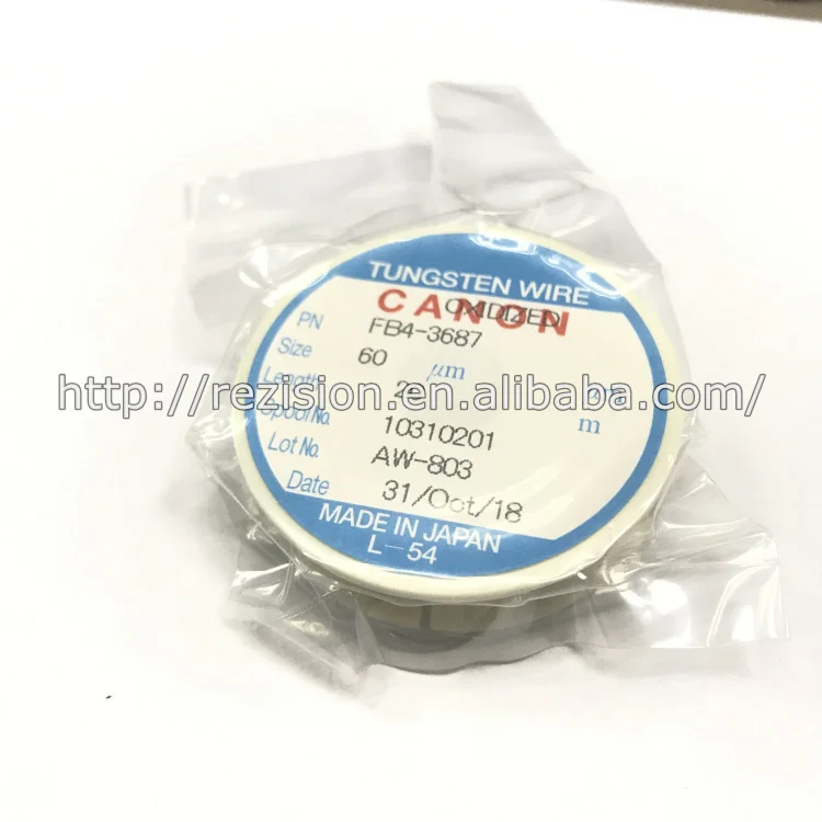 Оригинальный провод FB4-3687-000 зарядки для Canon ADVANCE 8085 8095 8105 8205 8285 C7055 C7065 C9065 C9075 |