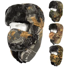 Военный Тактический Камуфляж Boonie Кепки Для мужчин зимняя ветрозащитная теплая флисовая маска для лица Лыжный Спорт шапка рыболовное ведро Шапки Охота