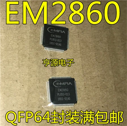 EM2860 QFP64 em2860