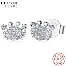 ELESHE/милые серьги-гвоздики с животными, Женские Ювелирные изделия для маленьких детей, кубический цирконий, CZ, морской Краб, 925 пробы, серебряные серьги для детей