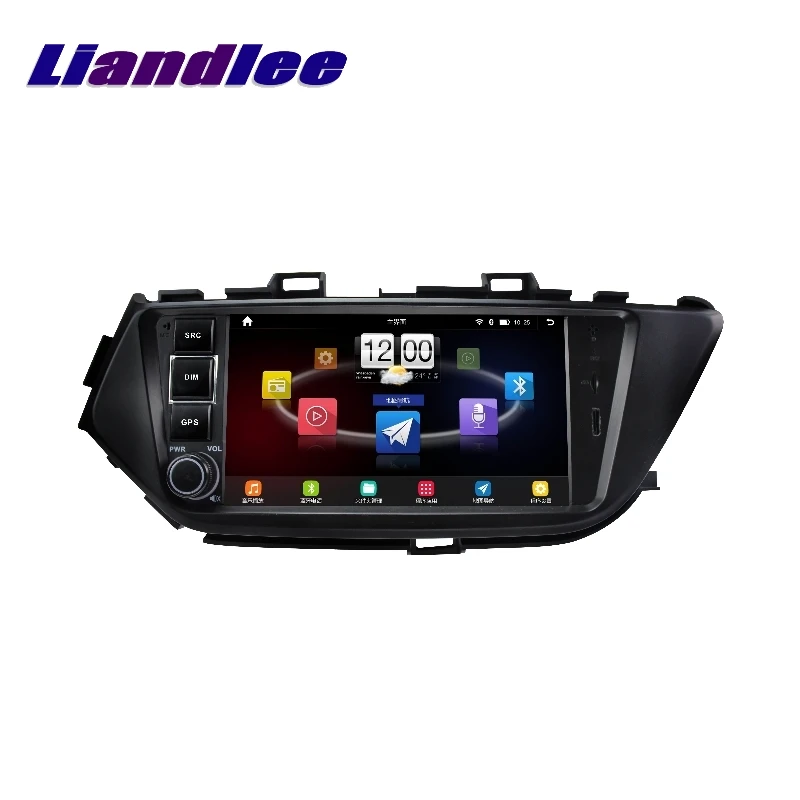 Liandlee для Nissan Bluebird~ LiisLee автомобильный мультимедиа, ТВ DVD gps аудио Hi-Fi Радио Стерео стиль навигация NAVI