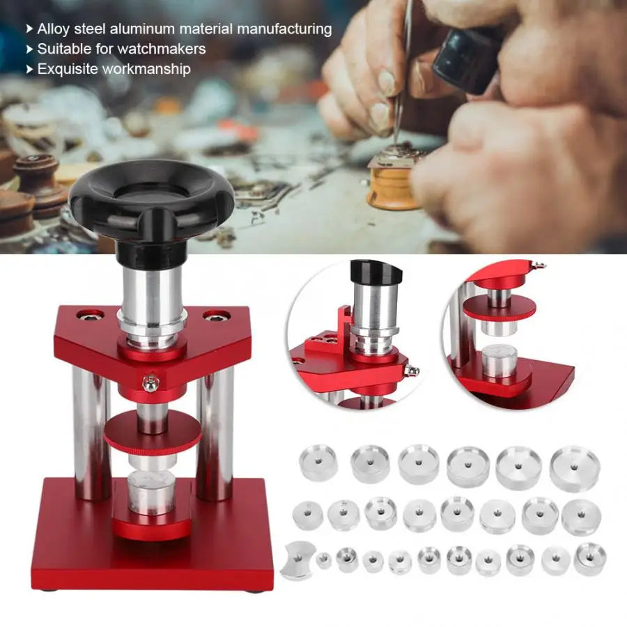 25 Aluminum Dies Watch Back Case Closer Watch Back Cover Pressing