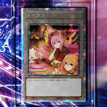 

Yu Gi Oh Traptrix Rafflesia DIY Colorful Toys Hobbies Hobby Collectibles Game Collection Anime Cards