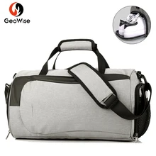 Независимая обувь, спортивная сумка, мужская спортивная сумка, водонепроницаемая уличная дорожная сумка, женская спортивная сумка для занятий йогой, тренировочная сумка