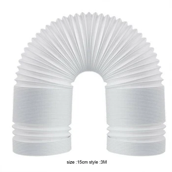 

Adjustable Mobile Exhaust Duct Ventilator Pipe Hose Stretch for Air Conditioning NIN668