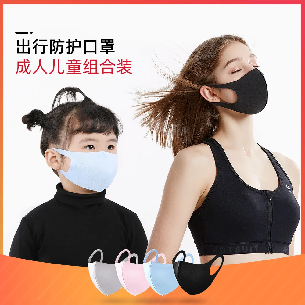 

Dust Protection Male & Female Mask Ice Silk Thin Face Masks Black Breathable Mouthmask Antipollution Wind Proof Face Shield