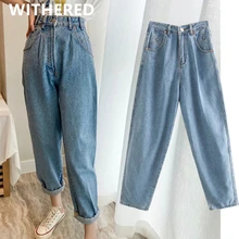 

Dave&Di vintage england style pleated loose high waist jeans woman Radish denim pants boyfriend jeans for women plus size