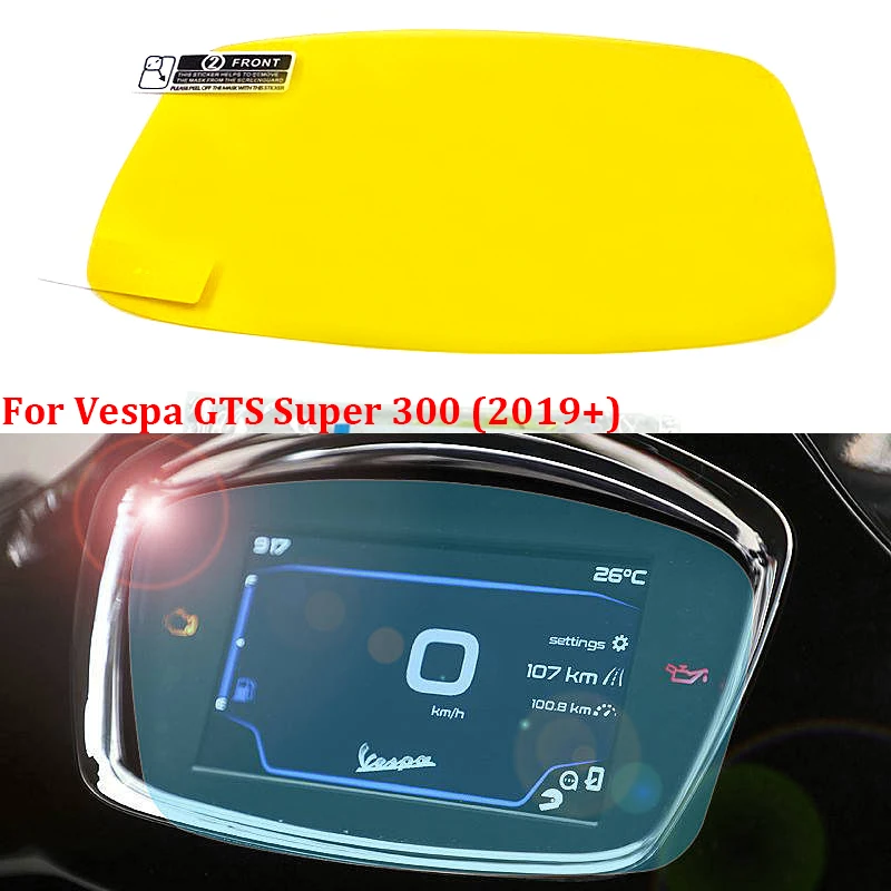 Защитная пленка для экрана GTS Super 300 Cluster аксессуары мотоциклов Vespa 2019 + | Автомобили