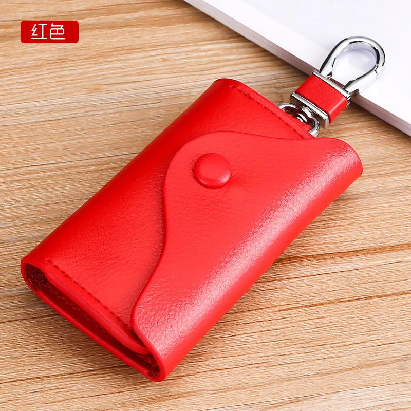 Men's business leather key case waist hanging key chain household large capacity female fashion multi-function car lock key bag - Color: Khaki