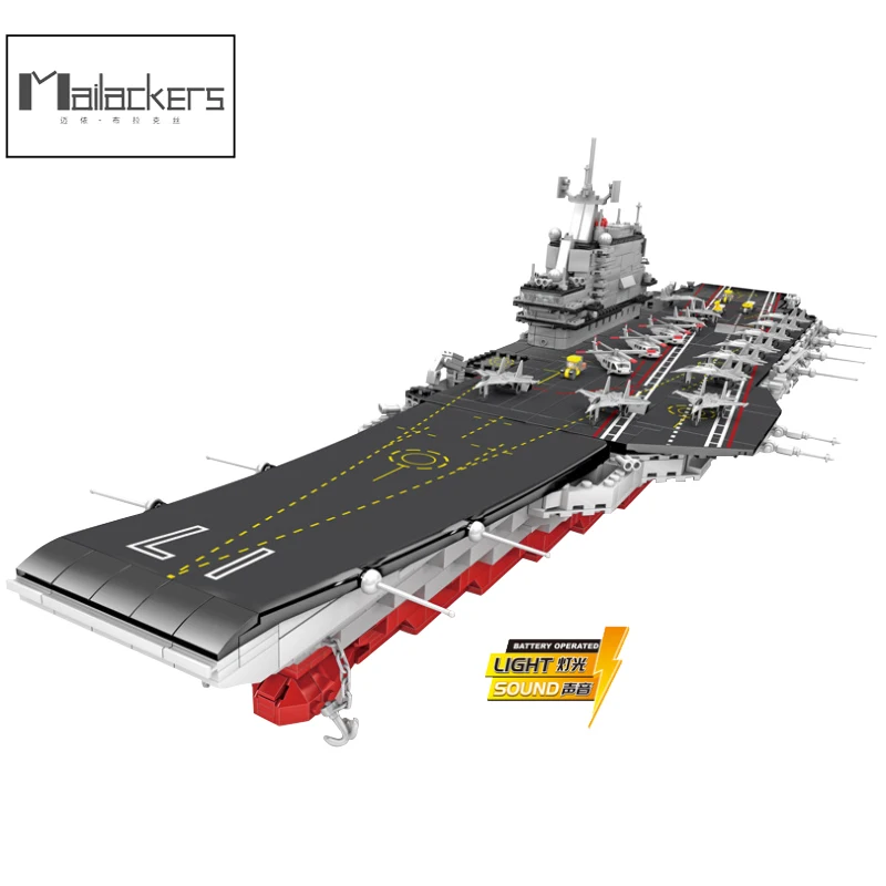 

Legoing Military World War 2 Aircraft Battleship Airplane Carrier Model With LED Light and Sound DIY Building Blocks Child Toys